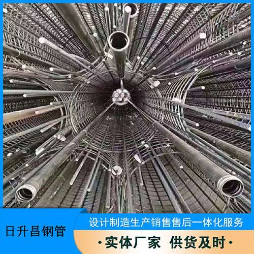 郑州法兰式声测管规格
