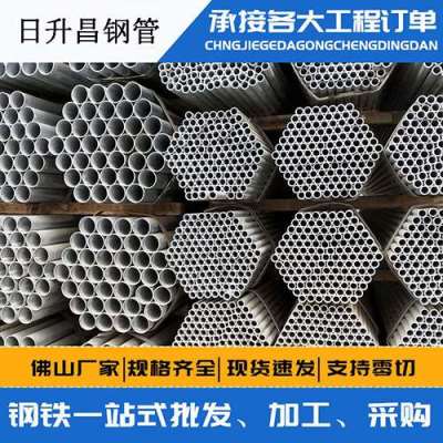 郑州声测管桩基现场检测技术规定