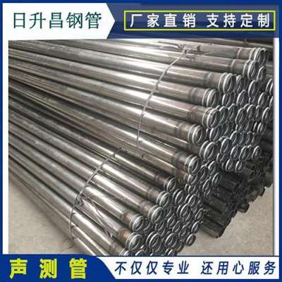 郑州声测管理论重量计算