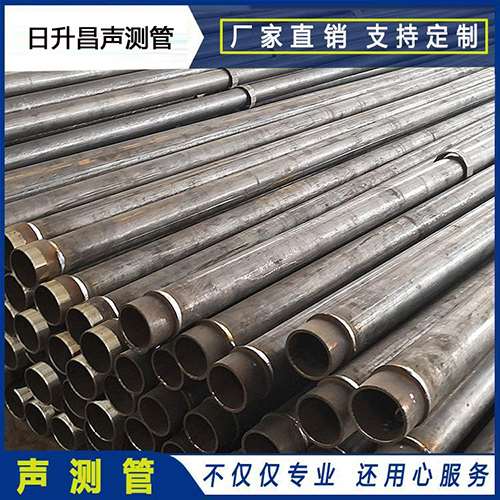 郑州声测管外观质量有哪些要求？